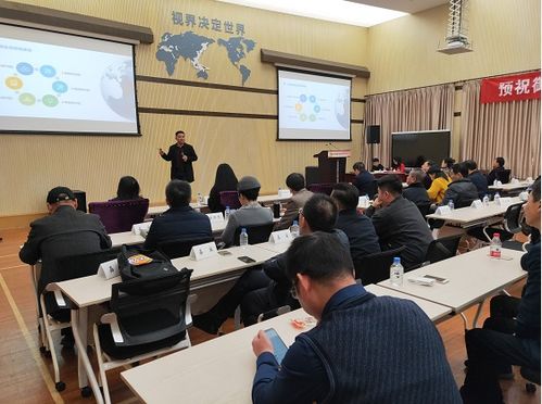 科技服务赋能产业升级 宁波市成功举办桑黄产品转型研讨会