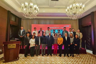 科技赋能，服务升级 豆包网2019保险科技与中介发展论坛上海收官，探索中介服务新未来