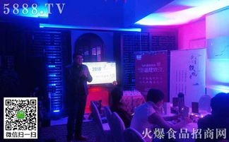 中茶协培训服务再添新模式新内容 科技中介服务赋能茶产业升级